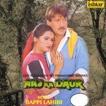 Aaj Ka Daur - Shabbir Kumar Song Download